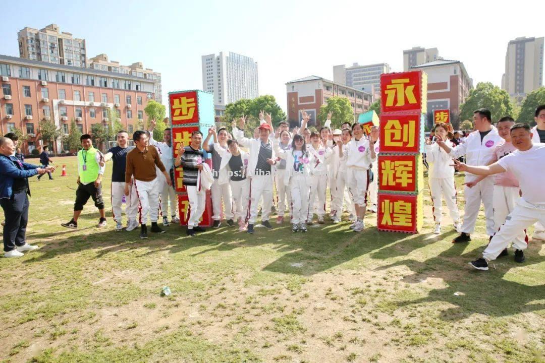 壹号娱乐-精彩的比赛场面让人心潮澎湃