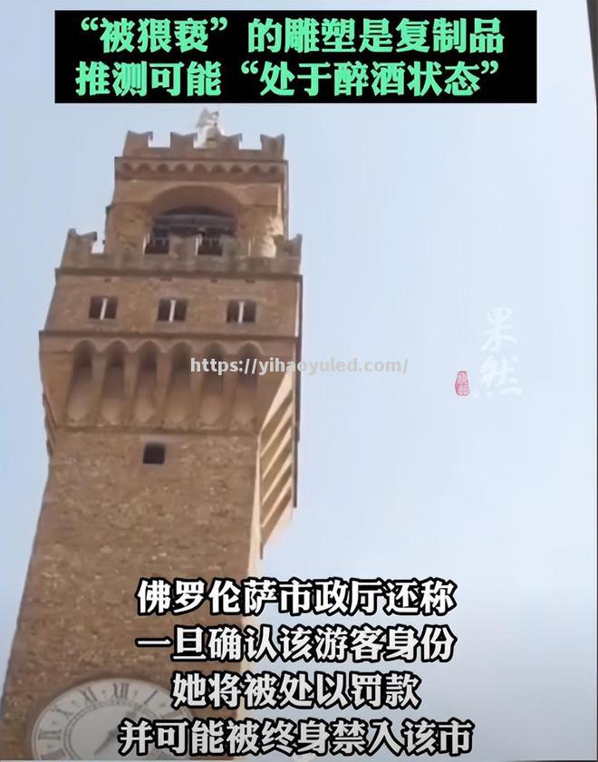 壹号娱乐-佛罗伦萨客场惊险逼平维罗纳，保持不败纪录